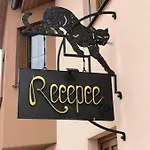 Medlicky Resort 5*